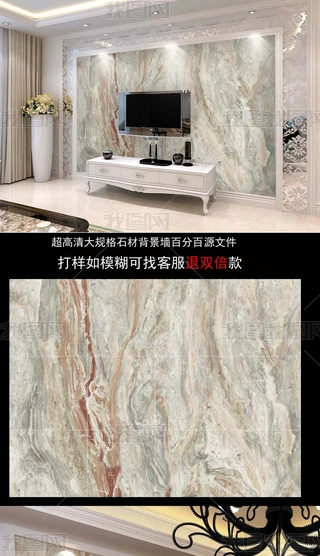 ¿ʯ屳