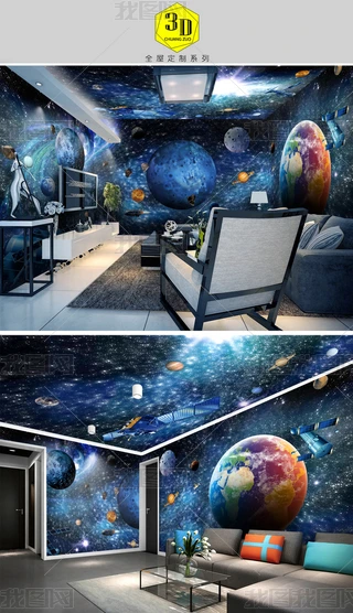 yӵ3D}gȫݱ