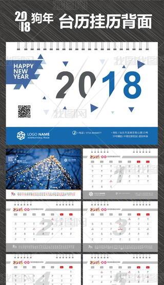 2018깷_vvӛ՚v