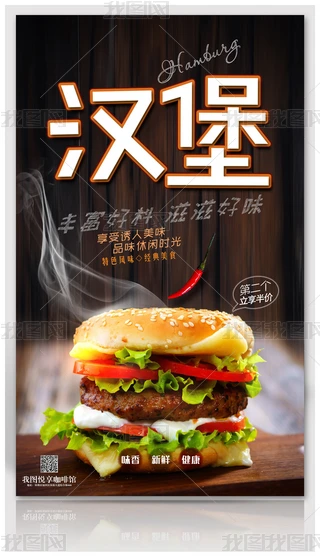 hʳ(bo)