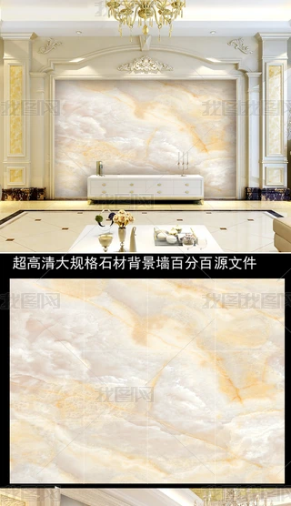 ¿Wʽʯ屳