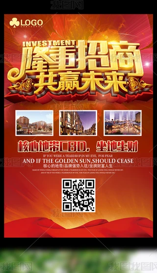 Q溣
