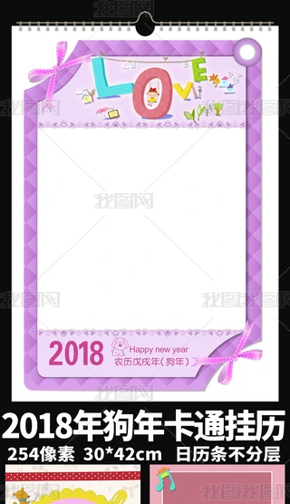 2018깷_vvģ12ɐŮ