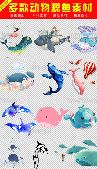 ͨL~OӋPNG͸ز