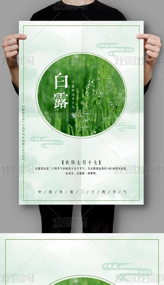 ʮĹ(ji)֮¶psd