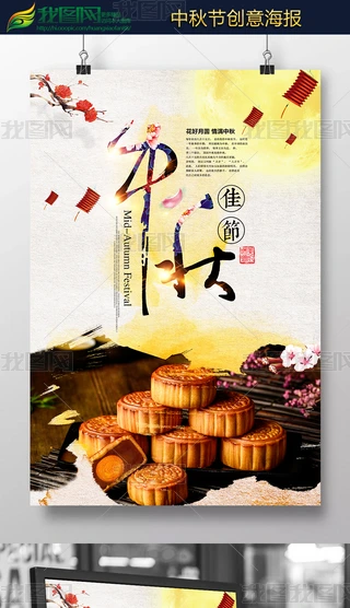 y﹝OӋ
