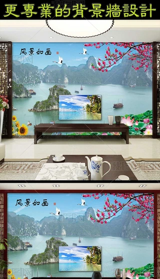 ޷rйɽˮҕڮ
