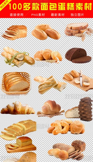 100ʽcʳpngز
