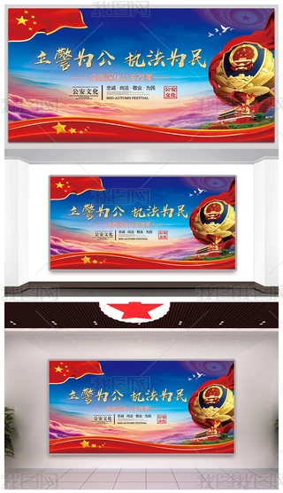 ⹫չ