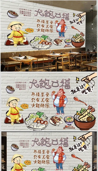 ͹Ŵuڸʳ