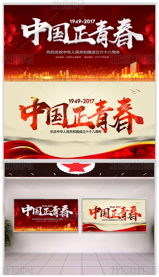 2018c(ji)Їഺtɫ_չ屳