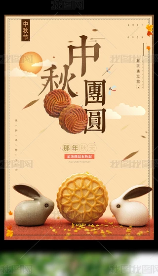 Y﹝Nչ
