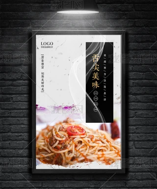sr͏dζʳ