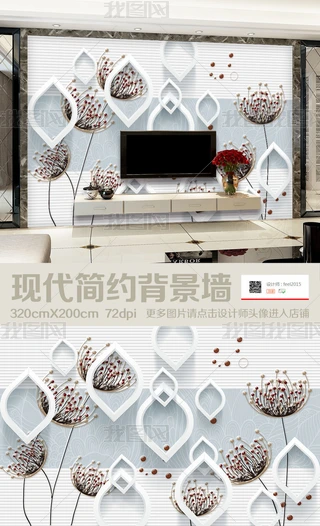 Fs3DѹӢҕ