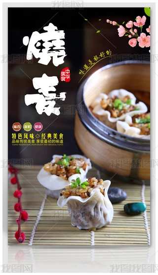 ʽʳͺ(bo)