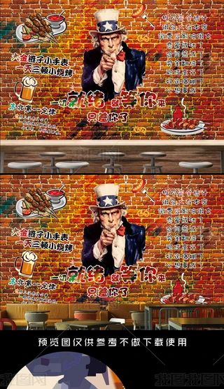 걳
