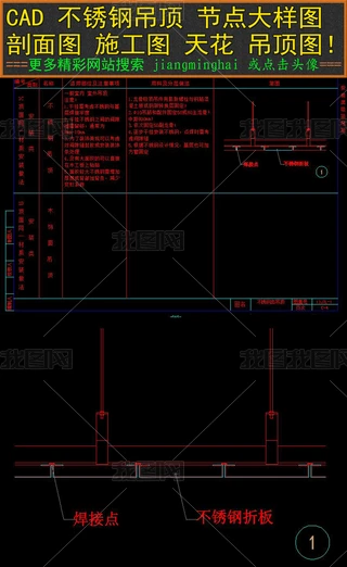 CADP䓵픹cӈDDʩD