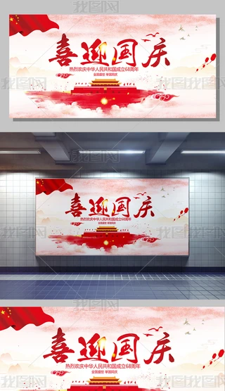 ϲӭcc(ji)չģ