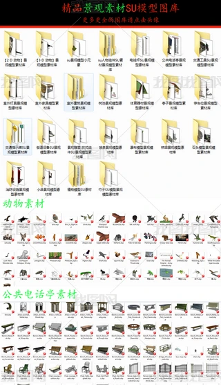 ͤwʯ^ͨ늾USUģ