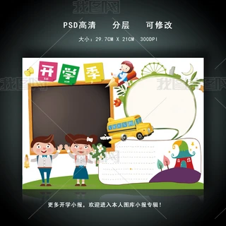 W(xu)_(ki)W(xu)С(bo)ֳ(bo)