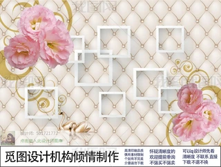 3Dõ廨仨ܱҒҒڮ