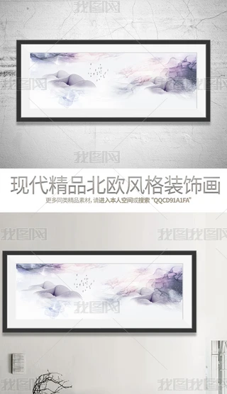 F(xin)sʽЇL(fng)󾀗lɽˮb
