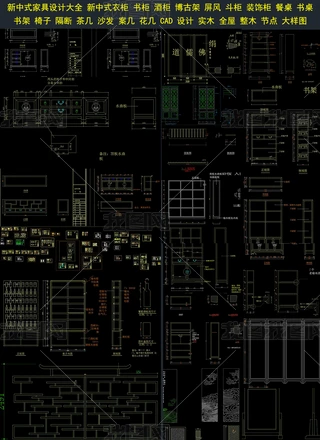 ʽҾ߳ҊCADD¹