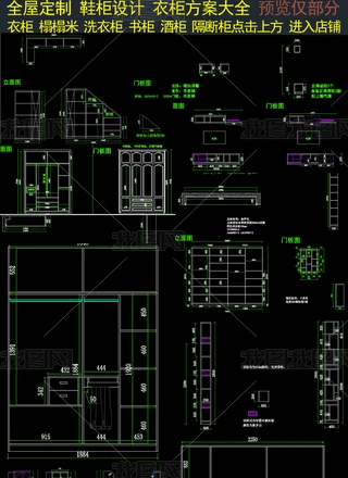 ȫݶƳҊCADD¹