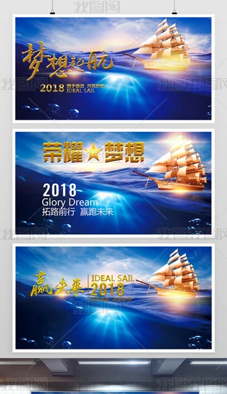 2018hP𺽱PSD