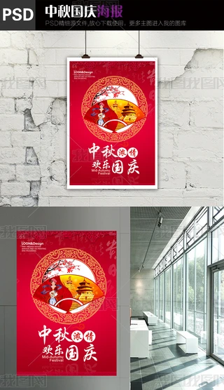 tɫӭccչ庣(bo)O(sh)Ӌ(j)