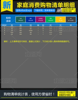 ͥճM_ُ֧