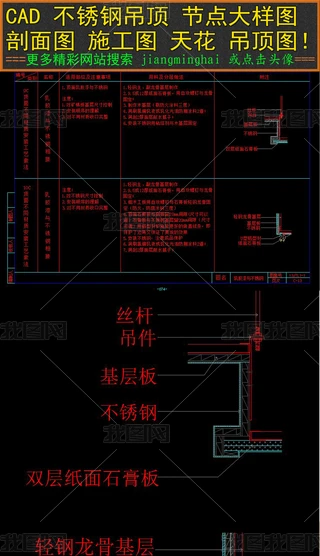 CADP䓵픹cӈD컨ʩD