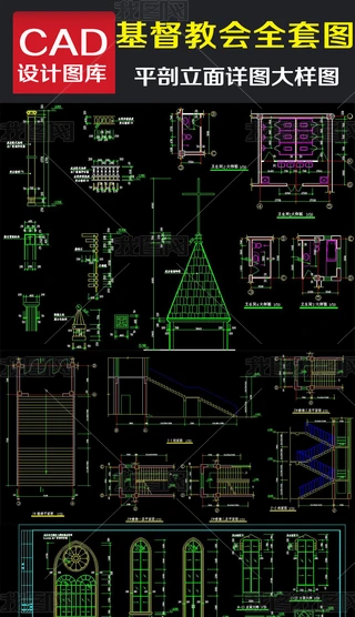 ̕ȫ׽DCADD
