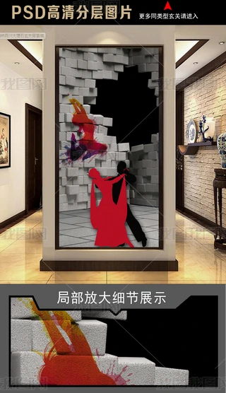3Dd蹤bP(gun)