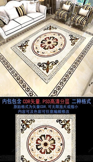 uʯˮƴشuWʽذ컨