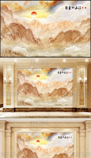 ɽ箋ʯҕ
