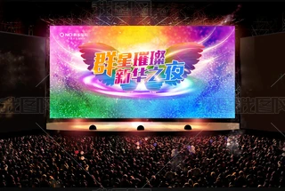 Ⱥ貱5