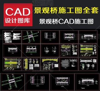 ^CADʩDȫ