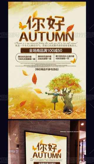 NӺ