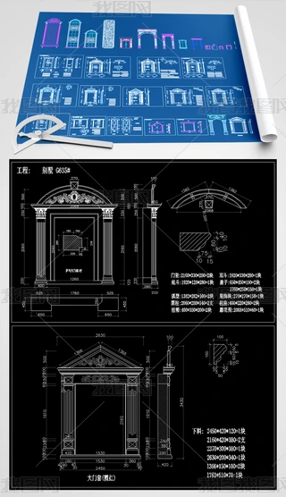 ʯT״CADD
