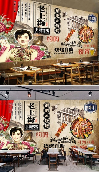 Ϻʳưɔ]