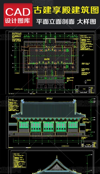 ŽͤCADD