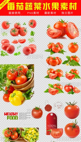 ЙCGɫ߲tʥŮpngز