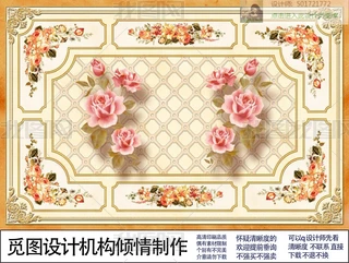 3Dخ컨õ屳ҒҒڮ