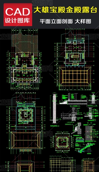 ŽیR¶_CADD