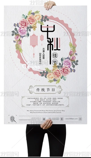 С(chung)ˮʻ﹝(ji)O(sh)Ӌ(j)