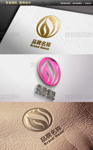 Sõ廨߼(j)(hu)ԺLOGOO(sh)Ӌ(j)