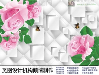 3DõG~ҒҒڮ