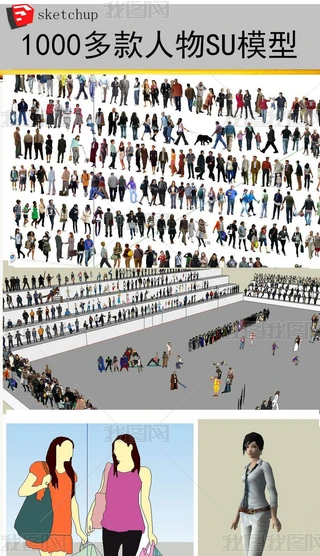 10002D3D݈DSUģ