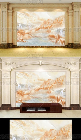 ɽˮʯҕ